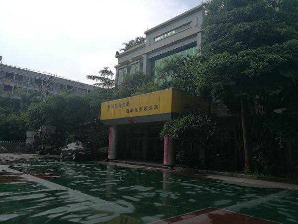 Dongguan, A Precision Fixture Co., LTD company overview - view 1