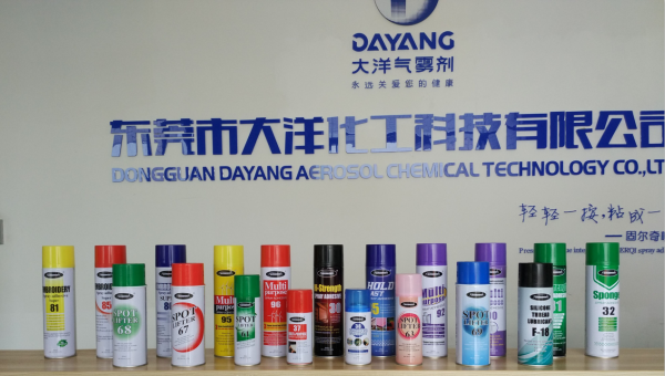 Dongguan Dayang Aerosol Chemical Technology.,Ltd company overview - view 1