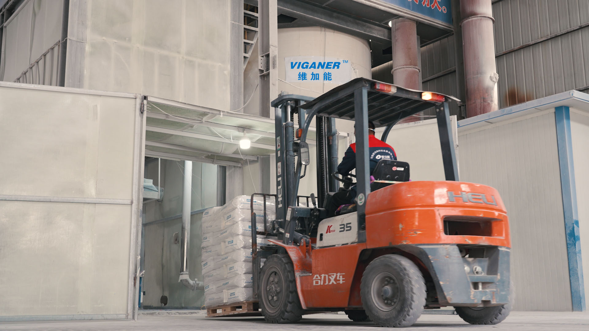 Henan Xinbaoneng Sci&Tech Development Co.,Ltd company overview - view 4