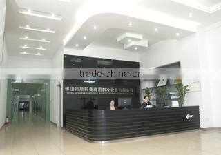 Foshan Scoolman Commercial Refrigeration Equipment Co., Ltd. company overview - view 1