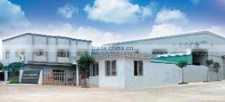 Sistom Caster Inc. company overview - view 1