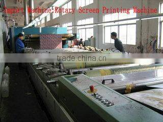 Fung Fashion Global Textile (Beijing) Co., Ltd. company overview - view 3