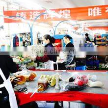 Wuhan Betty Cha-Cha Dance Articles Co., Ltd. company overview - view 3