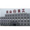 Henan Songshan Heavy Industry Co., Ltd company overview - view 1