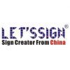 Let\'s Sign International Development Co., Limited