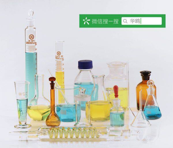 Jiangsu Huaou Glass Co.,Ltd.