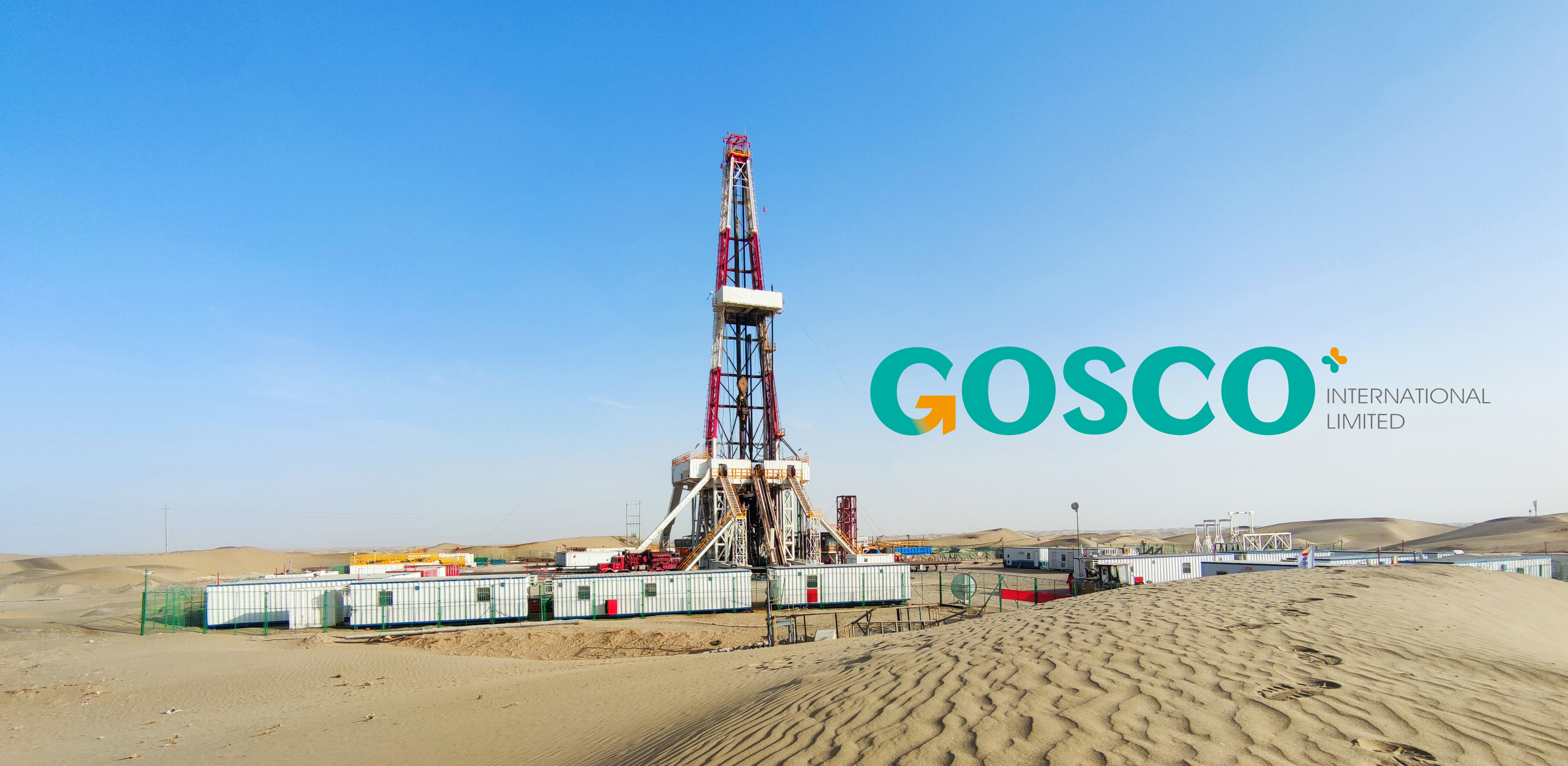 Qingdao Global Oilfield Supply Co.,Ltd company overview - view 1