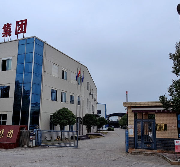 Shanghai TOMA Building Material Co.,Ltd company overview - view 1