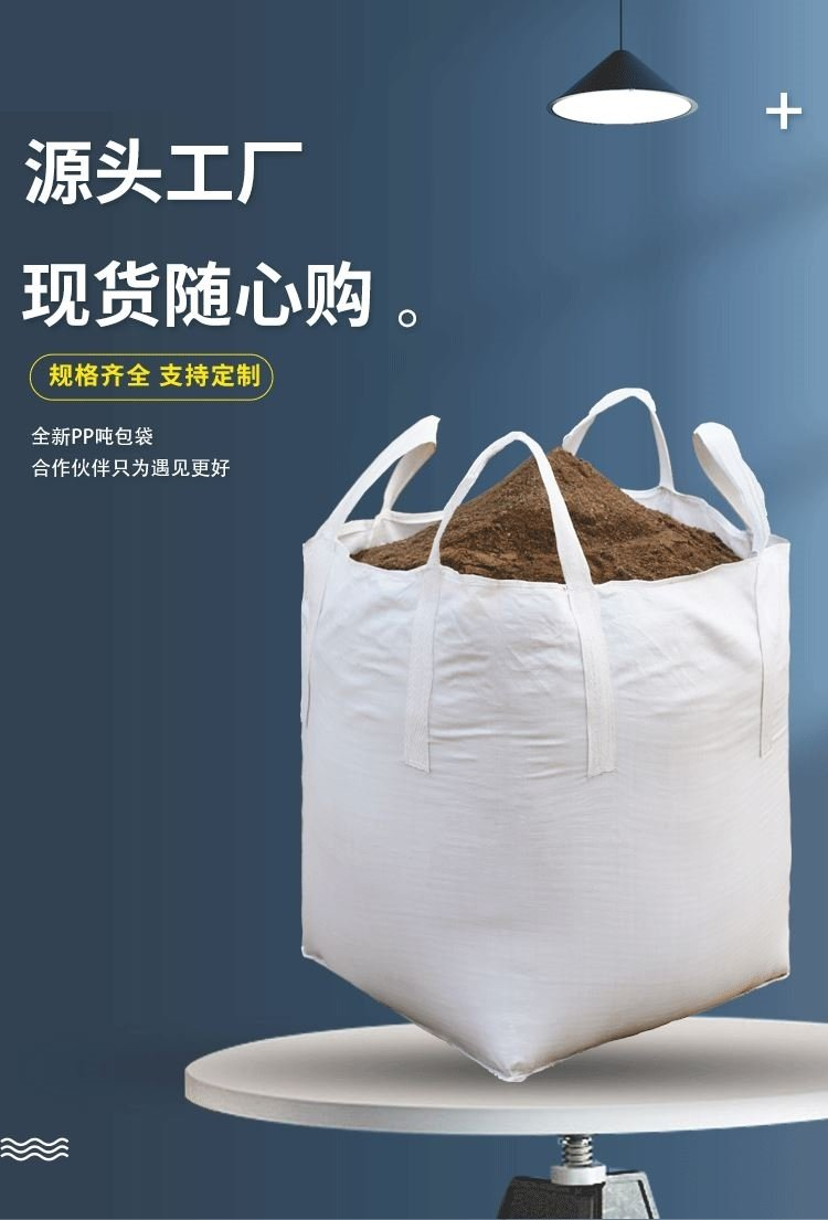 QQ图片20221026135718