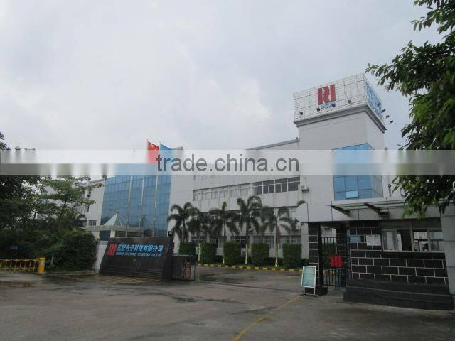 Zhuhai Languan Electronic Technology Co., Ltd. company overview - view 2
