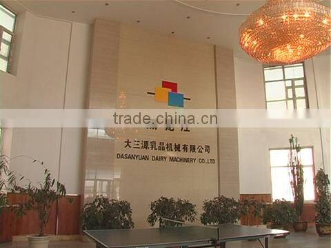 Heilongjiang Dasanyuan Dairy Machinery Co., Ltd. company overview - view 1