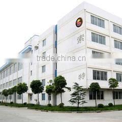 Anguo City Sorter World Netting company overview - view 1