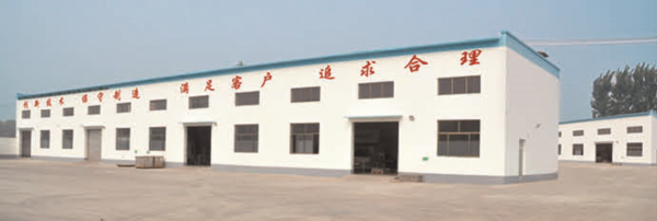 Hebei Kingbol New Metals Co.,Ltd company overview - view 1