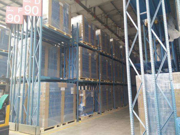 Passion Industry Limited company overview - view 3