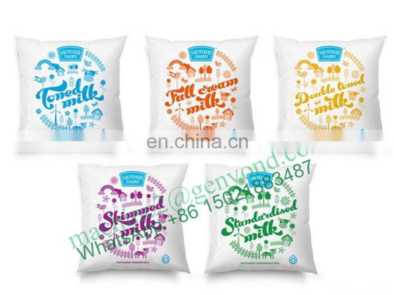 Good Quality small scale milk processing line supplier