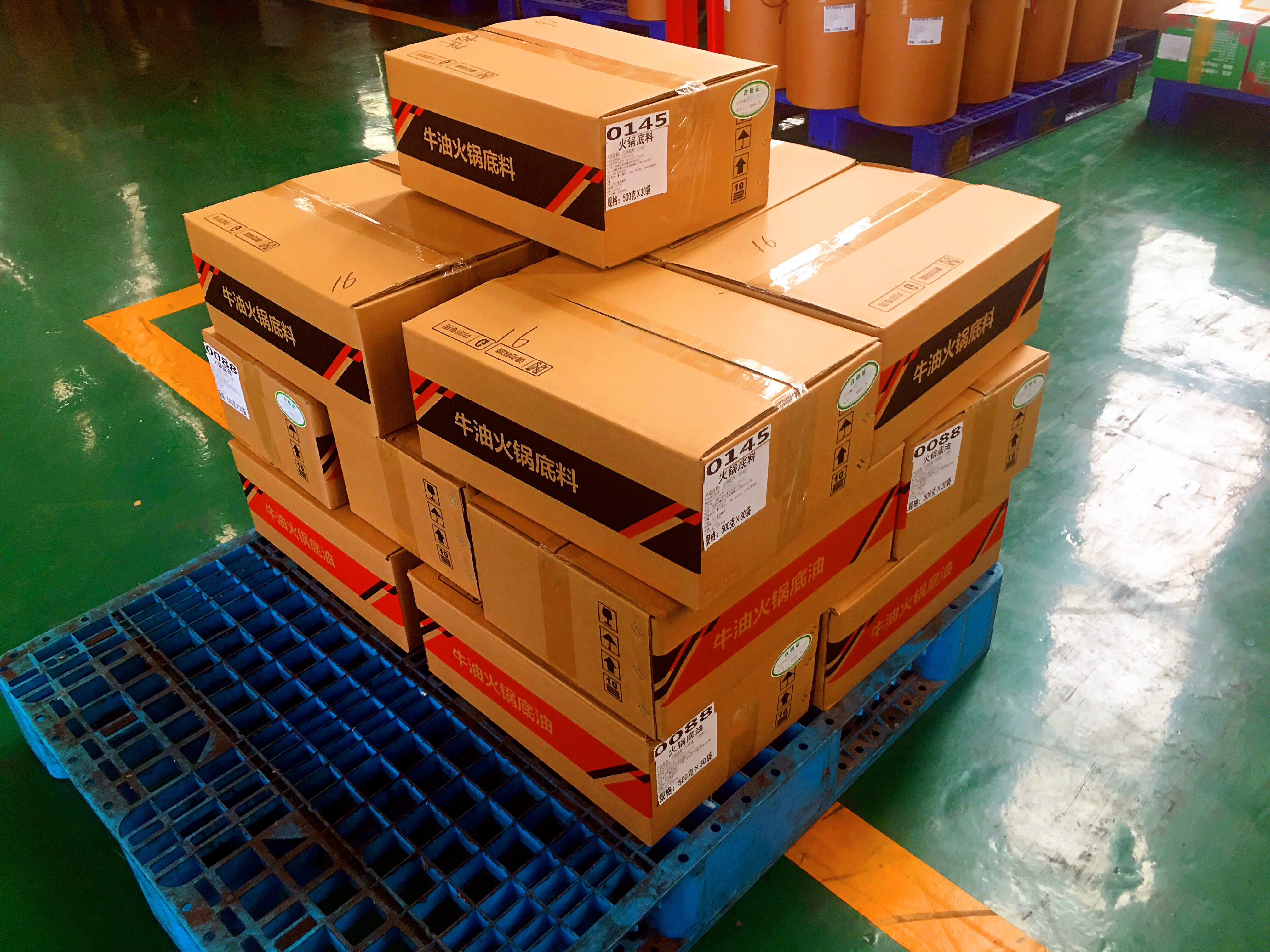 Chengdu Chuanlaotou Food Co., Ltd. company overview - view 2