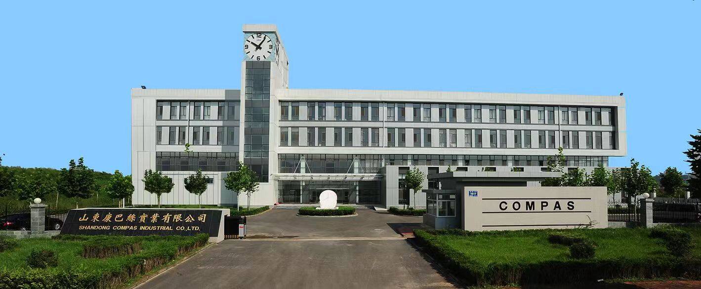 Shandong Compas Watch Co., Ltd company overview - view 1