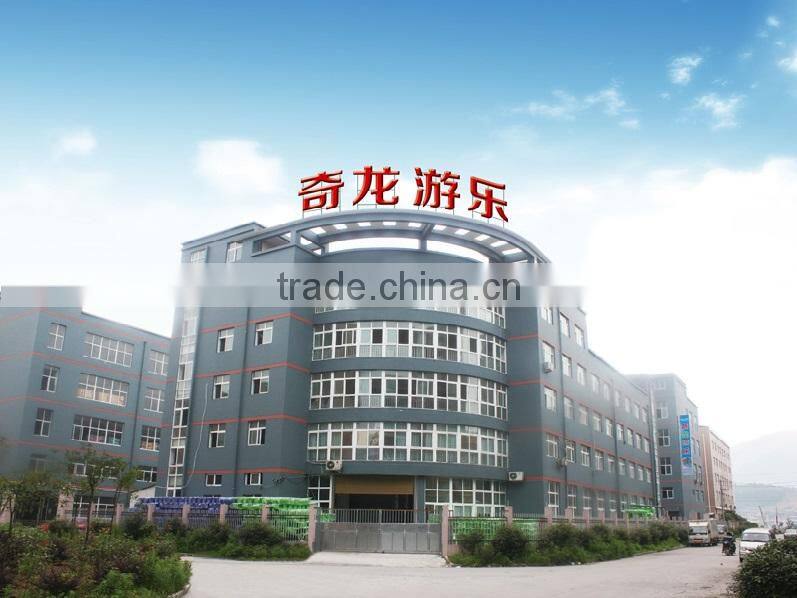 Zhejiang Qi Long Amusement Equipment Co., Ltd. company overview - view 2