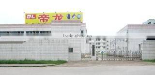 Dlsports Co., Ltd. company overview - view 1