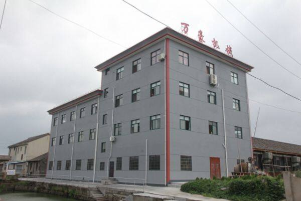 Ningbo Yinzhou Wanhao Machinery Factory company overview - view 1
