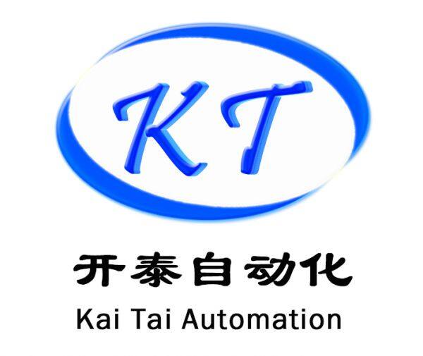 China Zhongshan Kaitai Sandblasting Equipment Co. Ltd..