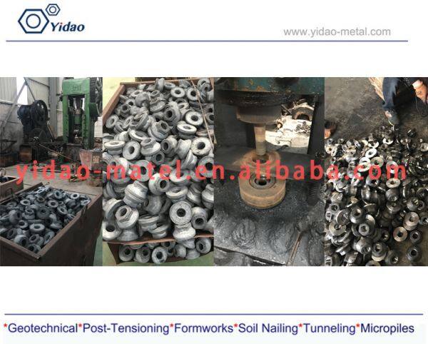 HANDAN Yidao Metal Products CO,LTD company overview - view 2