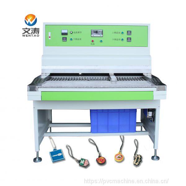 pvc rubber 3d patch making machine
