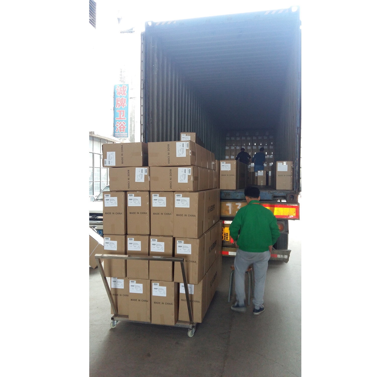 Foshan Chengpai Sanitary Ware Co., Ltd. company overview - view 4