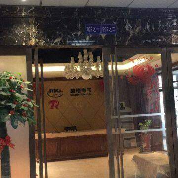 Xiamen Hongxinhe Trading Co.,Limited company overview - view 1