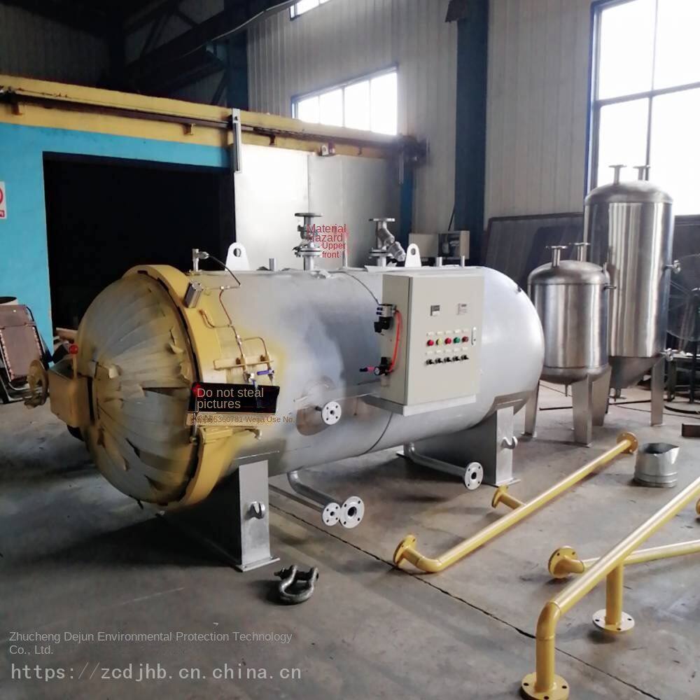 Harmless Treatment Equipment for Breeding Poultry Farms_Characteristics of Harmless Treatment Equipment for Pigs