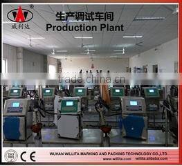 Wuhan Willita Marking & Packing Technology Co., Ltd. company overview - view 3