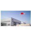 Henan Vipeak Heavy Industry Machinery Co., Ltd company overview - view 1