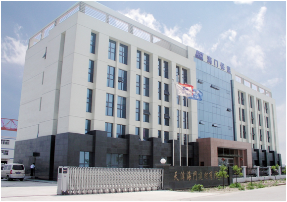 Tianjin Haimen Building Materials Co.,ltd company overview - view 1