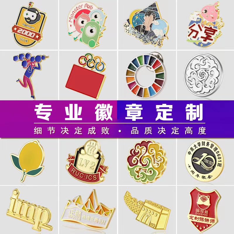 Shenzhen Changtai craft gifts Co., LTD