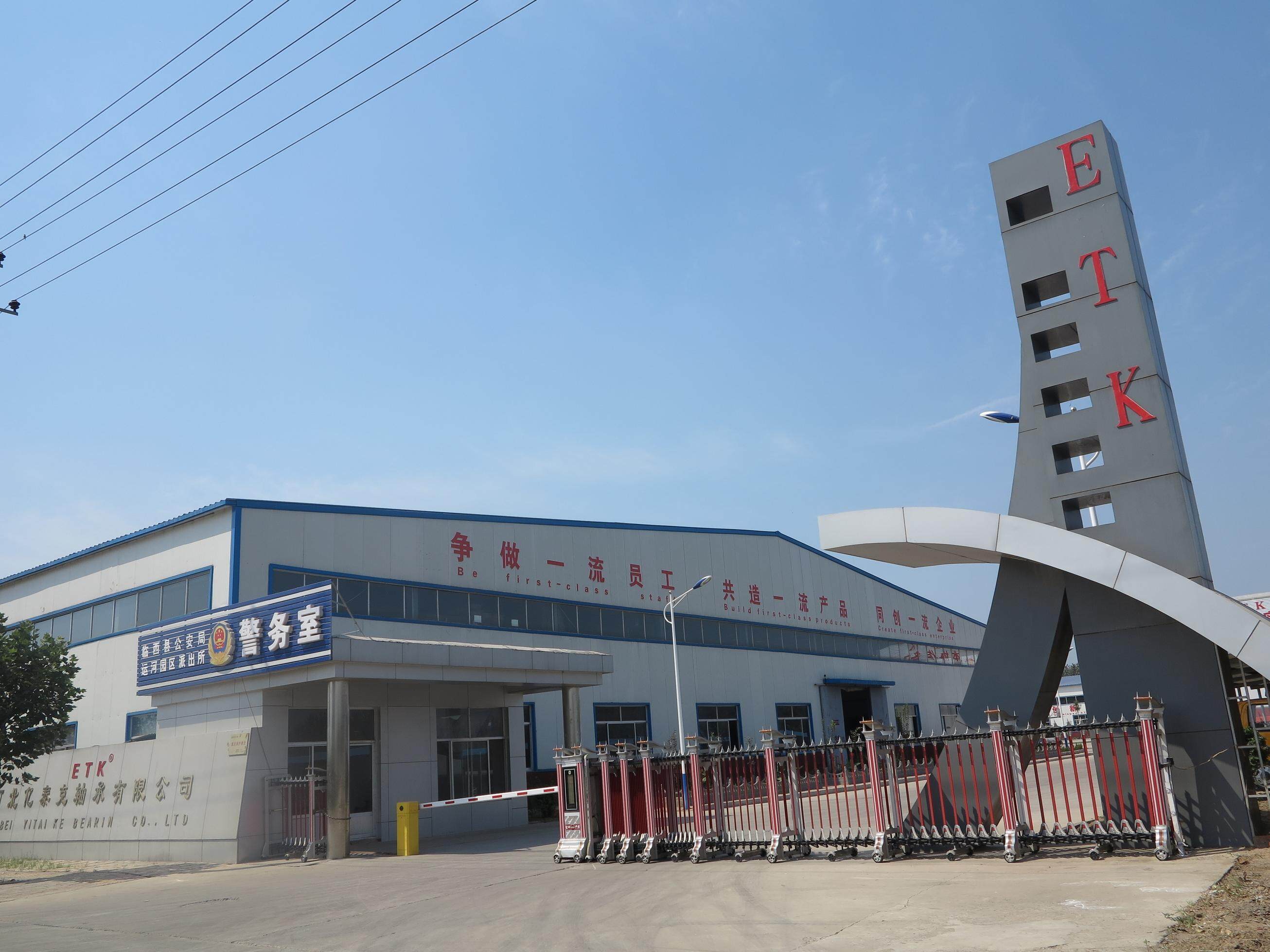Etk Bearing Co.,ltd company overview - view 3