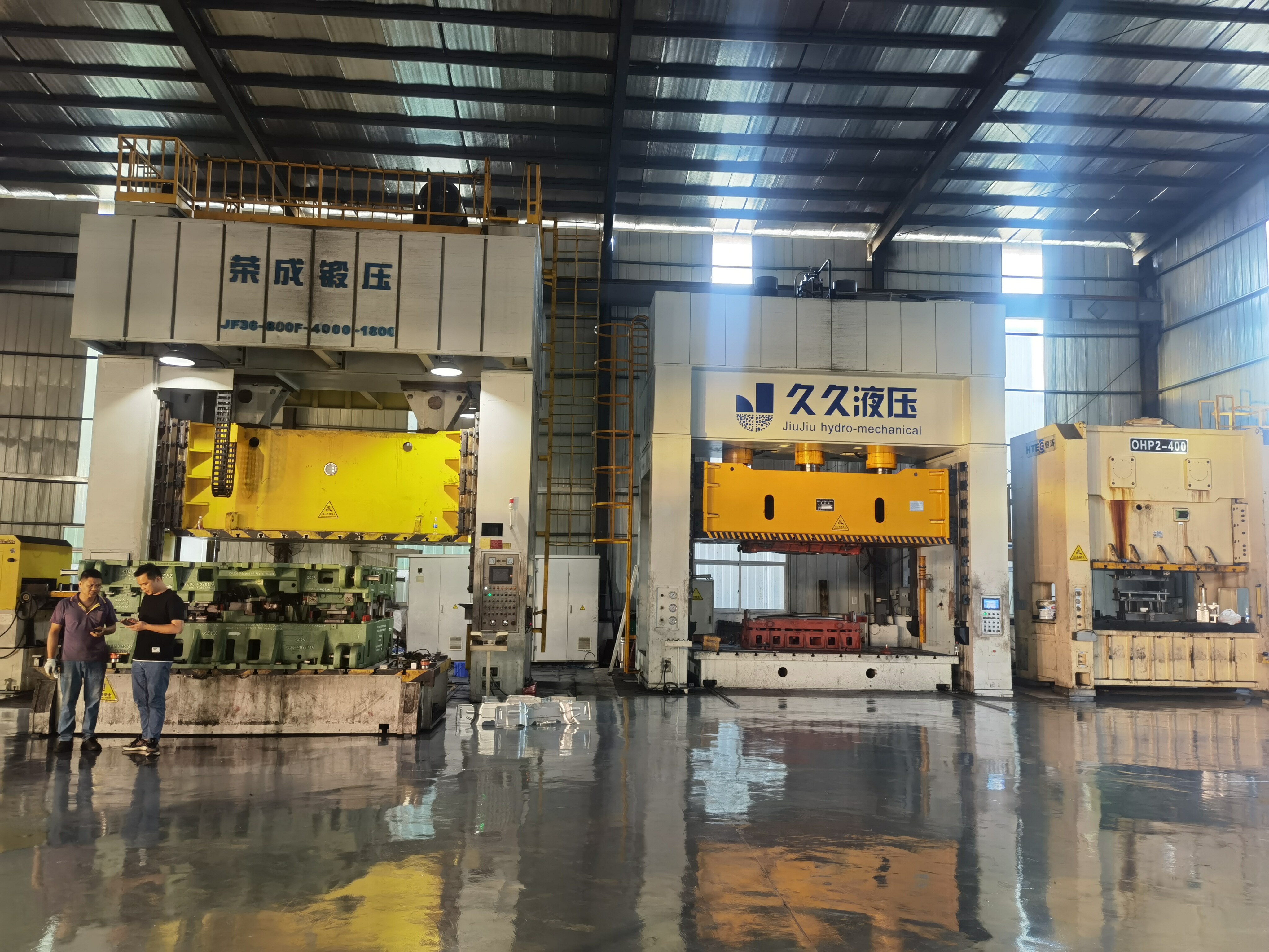 Dongguan FZ Tooling Co., Ltd company overview - view 3