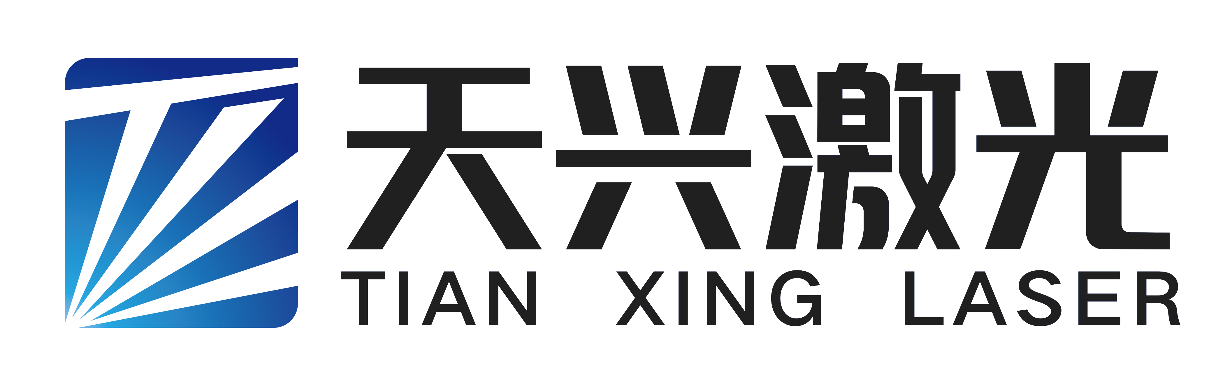 Wuhan Tianxingtong Photoelectricity Technology Co., Ltd