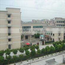 Shenzhen Yuanhe Huihuang Power Electronic Co., Ltd. company overview - view 1