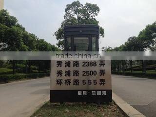 Shanghai Ilife Industrial Co., Ltd. company overview - view 1