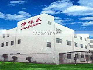 Zhanjiang Aujasen Diving Equipment Mfy Co., Ltd. company overview - view 1