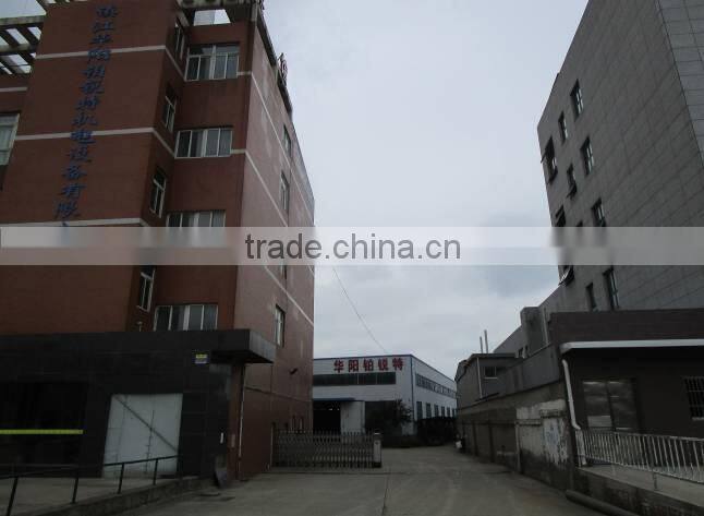 Zhenjiang Huayang Brite Electromechanical Equipment Co., Ltd. company overview - view 2