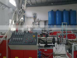 Shangyu Yongsheng New Material Co., Ltd. company overview - view 1