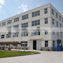 EBIC Tools Co., Ltd. company overview - view 1