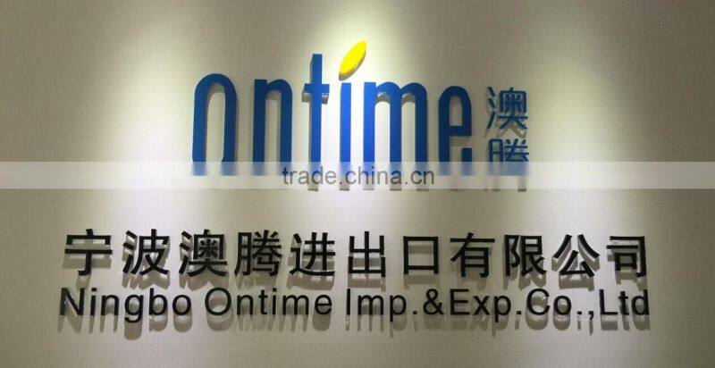 Ningbo Ontime Imp. & Exp. Co., Ltd. company overview - view 2