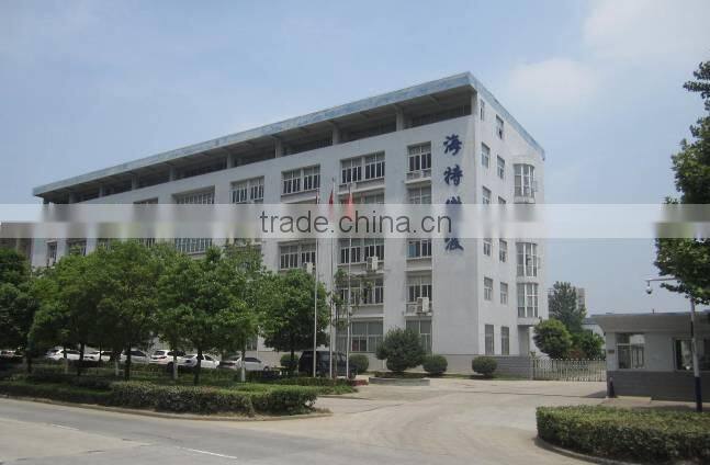 HTMicrowave Co., Ltd. company overview - view 2