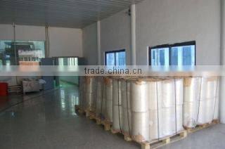 Zhejiang Jinhu Packaging Material Co., Ltd. company overview - view 3