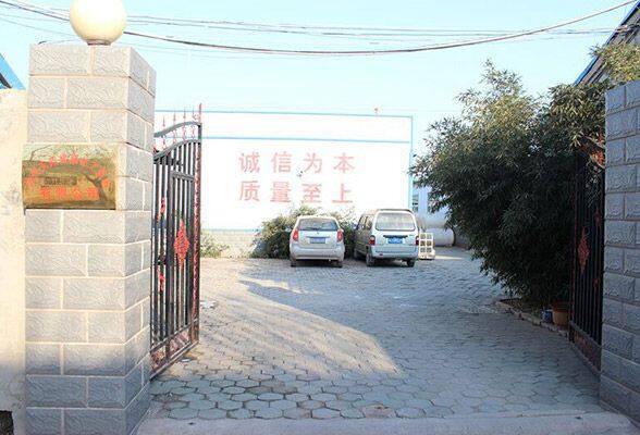 Cangzhou Tianxiang Company company overview - view 1