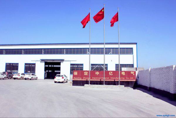 Baoding Zhongyi Electrical Material Manufacturing Co.,Ltd. company overview - view 2