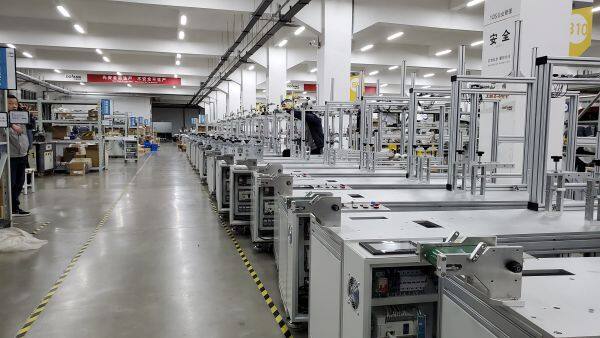 Nobel (Shandong) Technology Industrial Co., Ltd. company overview - view 3