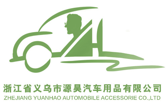 ZHEJIANG YUANHAO AUTOMOBILE ACCESSORIE CO.,LTD